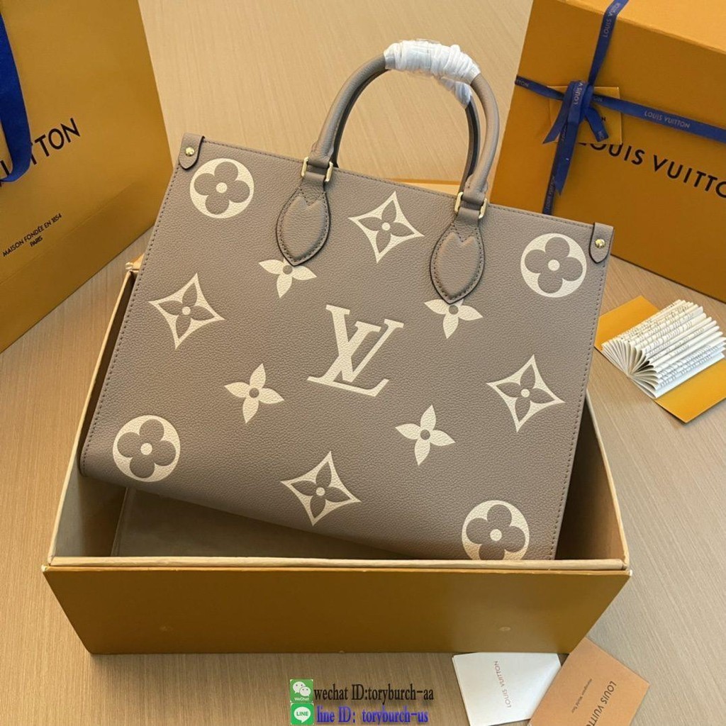 M45654 M21575 Louis LV onthego open shoulder tote travel carryall handbag keepall storage luggage