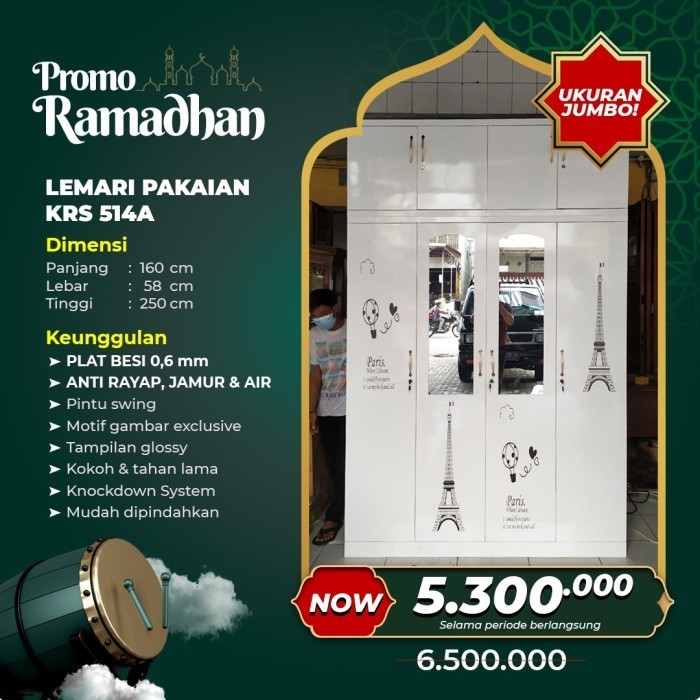 Lemari Pakaian Besi 4 Pintu KRS 514A ~ PROMO