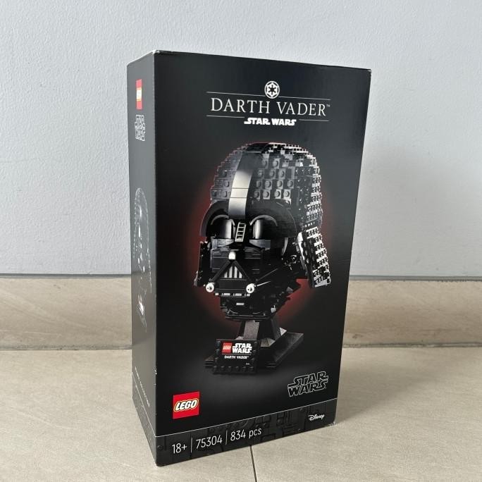 LEGO Star Wars 75304 DARTH VADER Helmet