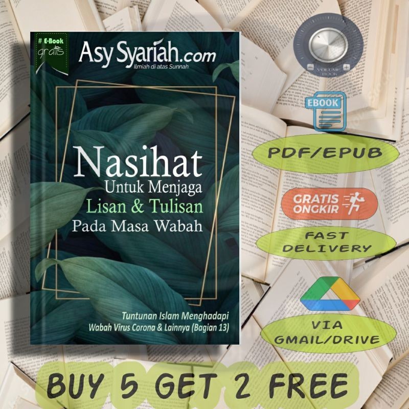 

Nasihat untuk Menjaga Lisan & Tulisan Pada Masa Wabah - Volume