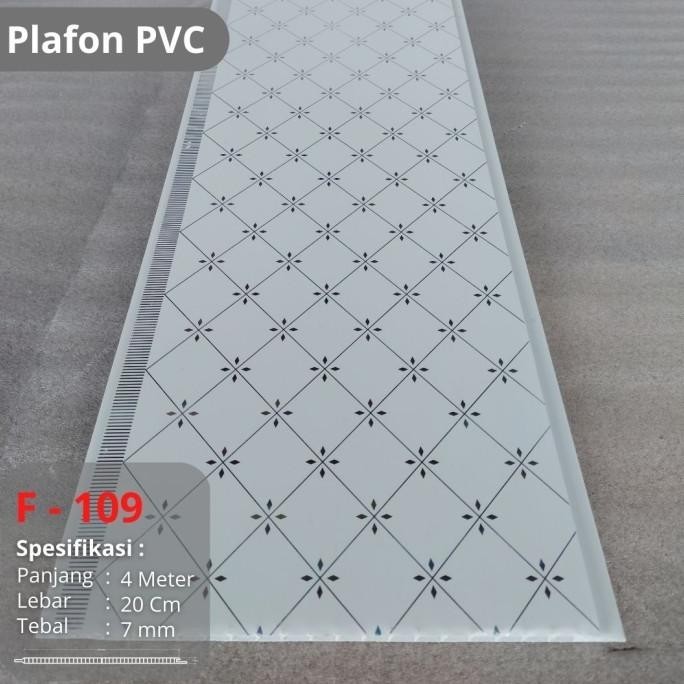 Jual Plafon PVC Motif Kayu 7mm Lebar 20cm setara Sunda PerMeter 20K
