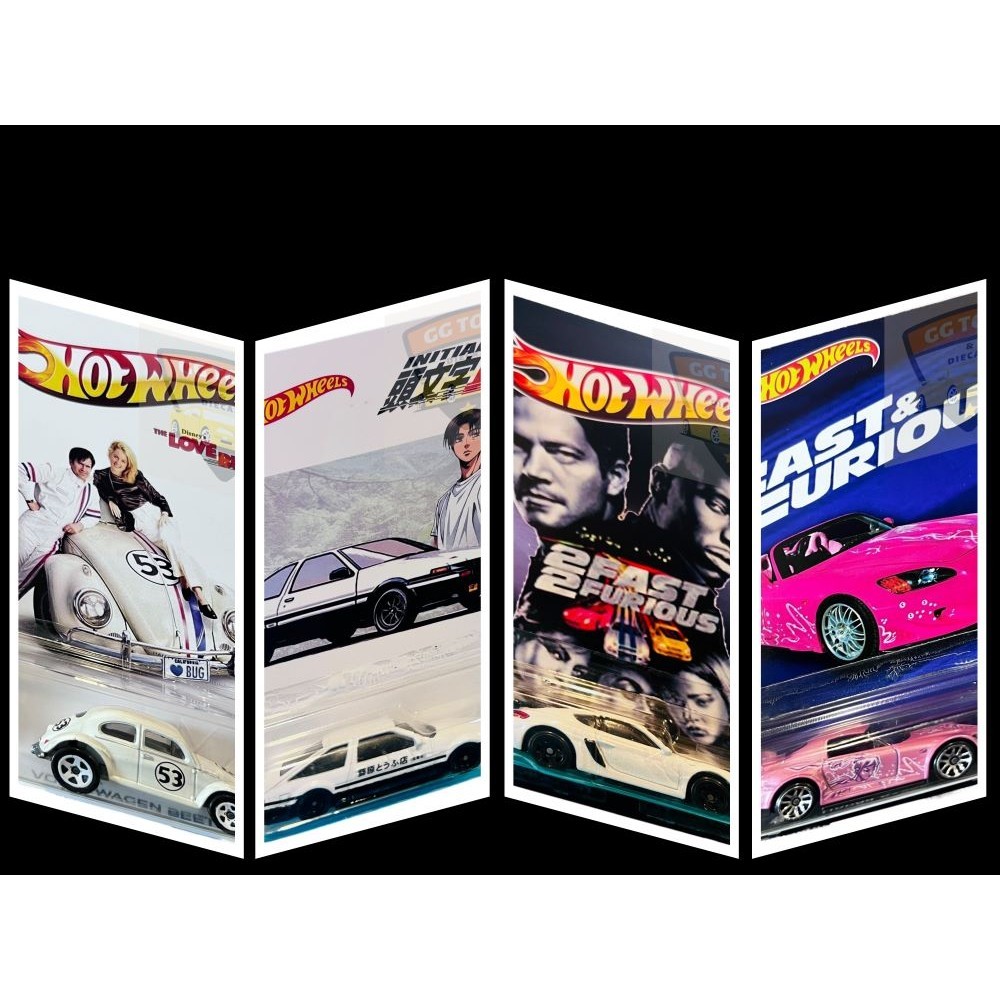 Hotwheels Hot Wheels Custom Card