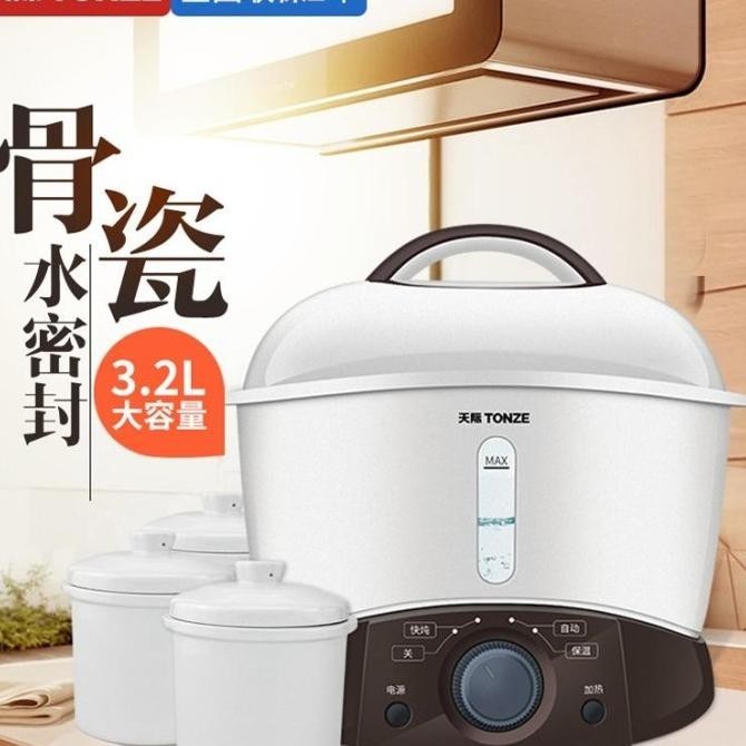 Tonze Slow Cooker Electric Stew Pot Gsd32A / Gsd 32A - 3.2Liter Stringaso