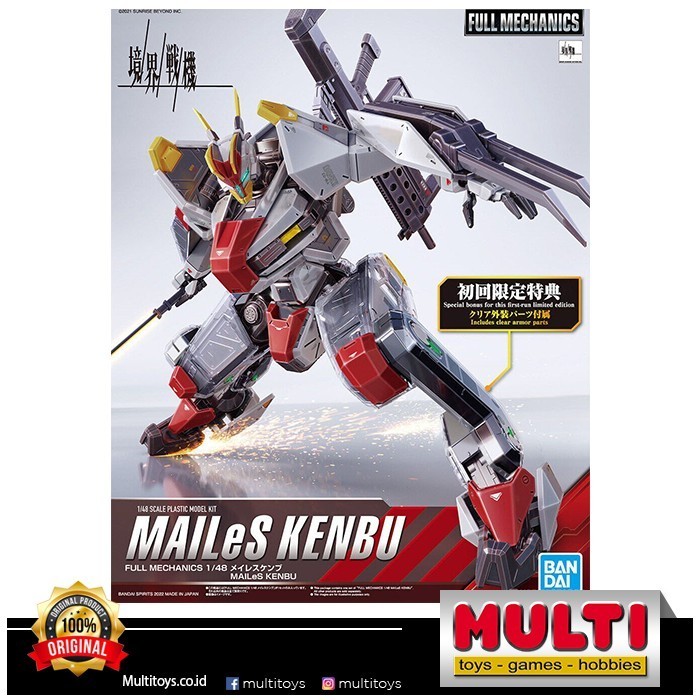 GUNDAM FULL MECHANICS MAILES KENBU 62947