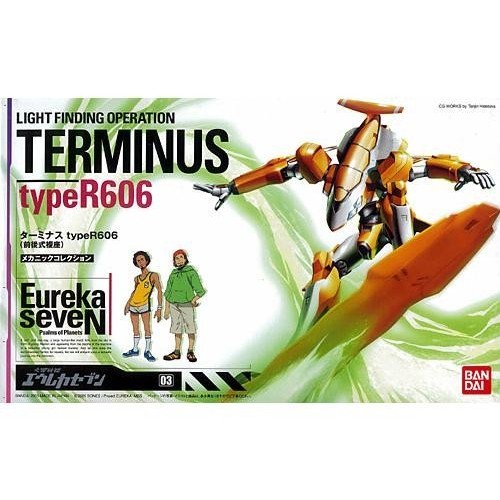 Terminus Type R606 Eureka Seven