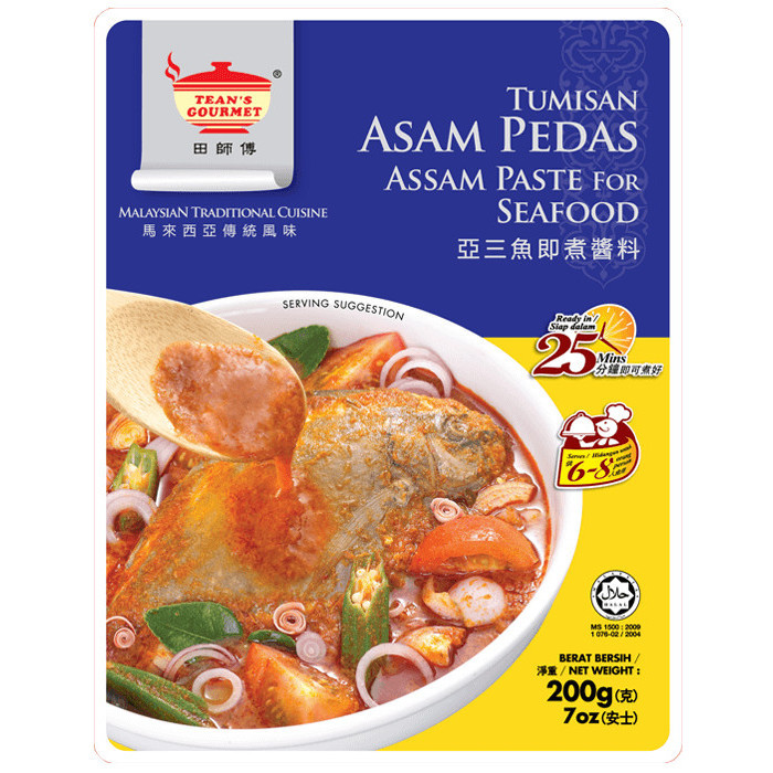 

Ayala - Teans Gourmet Bumbu Asem Pedas Ikan Paste Asam Pedas Seafood Paste