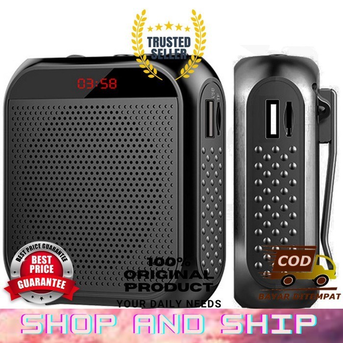 Analog Surround Sound Field Original Sas