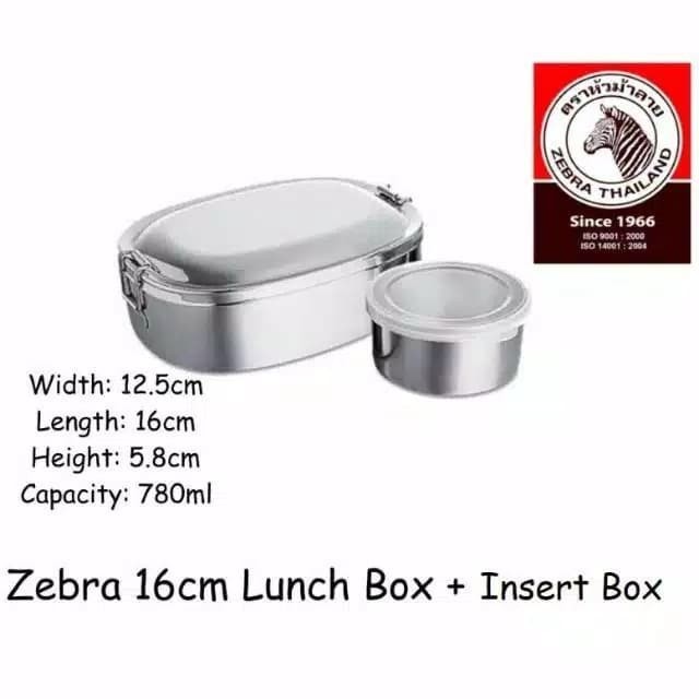 LUNCH BOX ZEBRA WITH INNER BOX STAINLESS STEEL 16CM KOTAK MAKAN 152016
