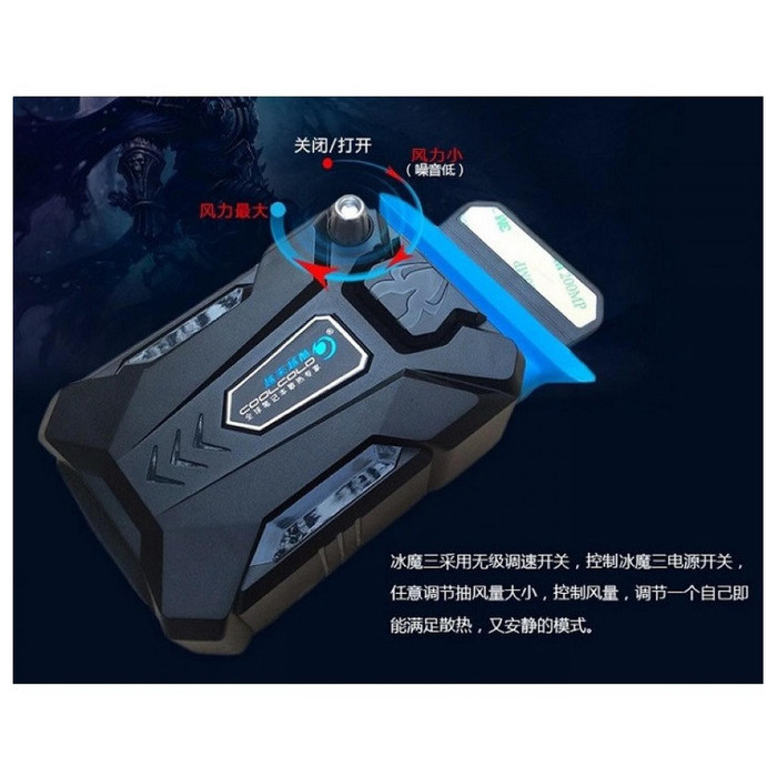 Taffware Universal Laptop Vacuum Cooler / kipas pendingin ORIGINAL