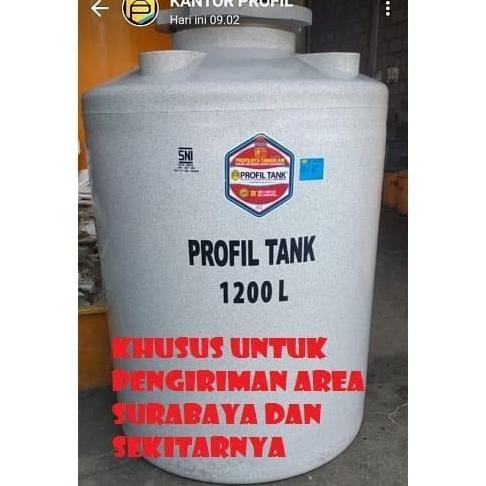 "'''] Tangki Air / Tandon Profil Tank Stone Series tipe TDA-700L (700 liter)