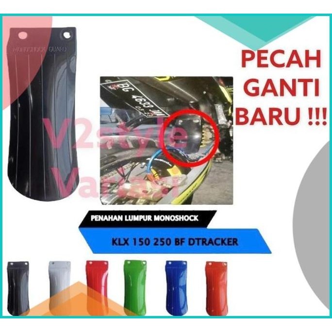 TUTUP COVER MONOSHOCK BELAKANG KLX 150 250 BF DTRACKER MUDFLAP LUMPUR