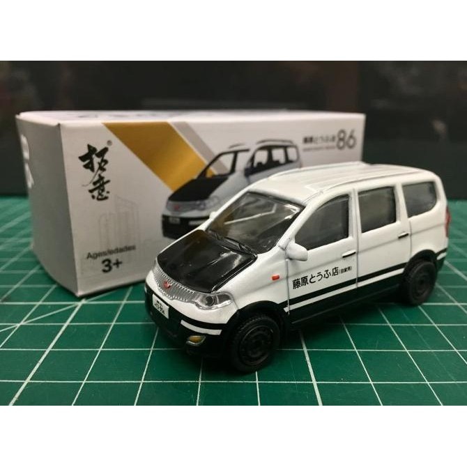 Diskon neet XCarToys 86 Fujiwara Tofu Wuling Hongguang/Confero Ayo Order
