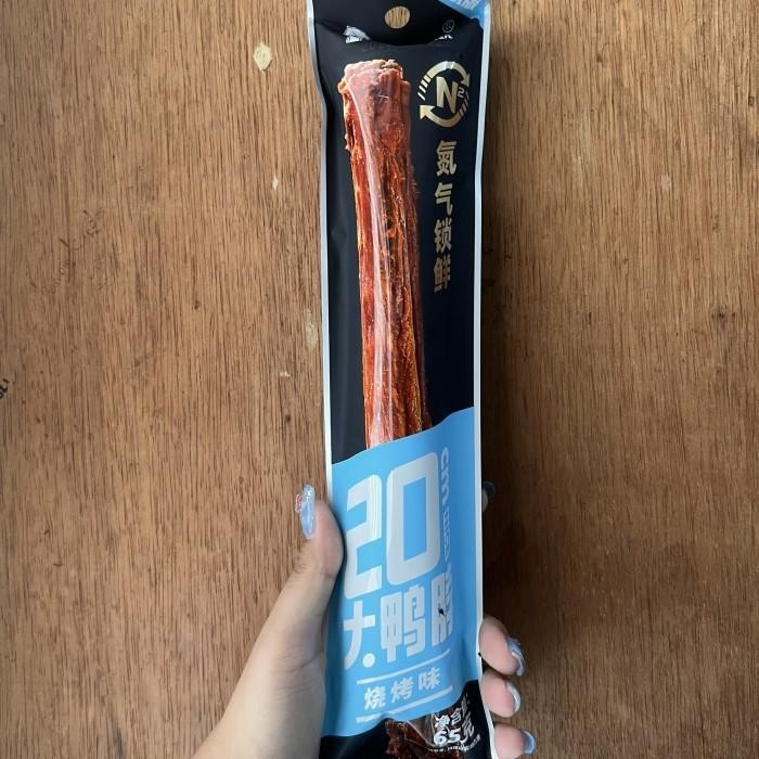 

Cemilan instan leher bebek da ya bo Best Seller