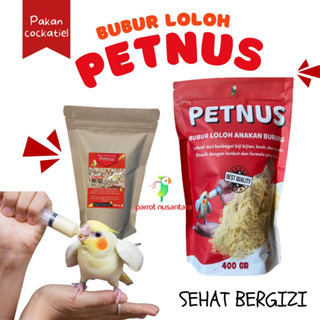 Pakan bubur lolohan burung paruh bengkok parkit australia/falk COCKATIEL