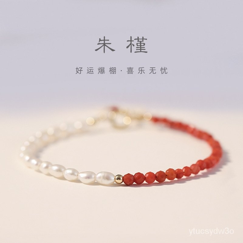 Gelang Batu Akik Merah Selatan Alami Wanita Desain RasainsGelang Mutiara Kecil Butir Beras Ceruk San