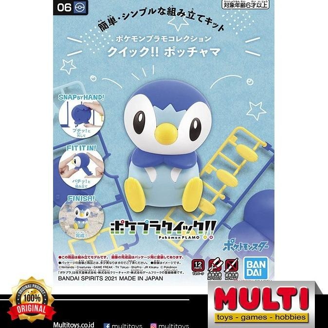 

POKEMON PLAMO COLL QUICK 06 PIPLUP 61556 / Gunpla / Mokit / Bandai
