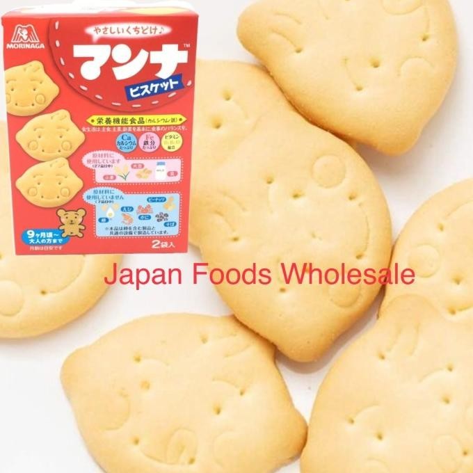 

Morinaga Manna Biscuit / biskuit jepang /cemilan impor / bisluit bayi