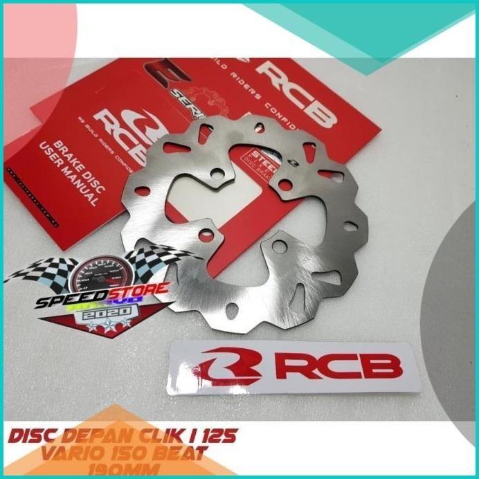 disc brake piringan cakram rcb 190mm mio beat vario scopy vario 125 19