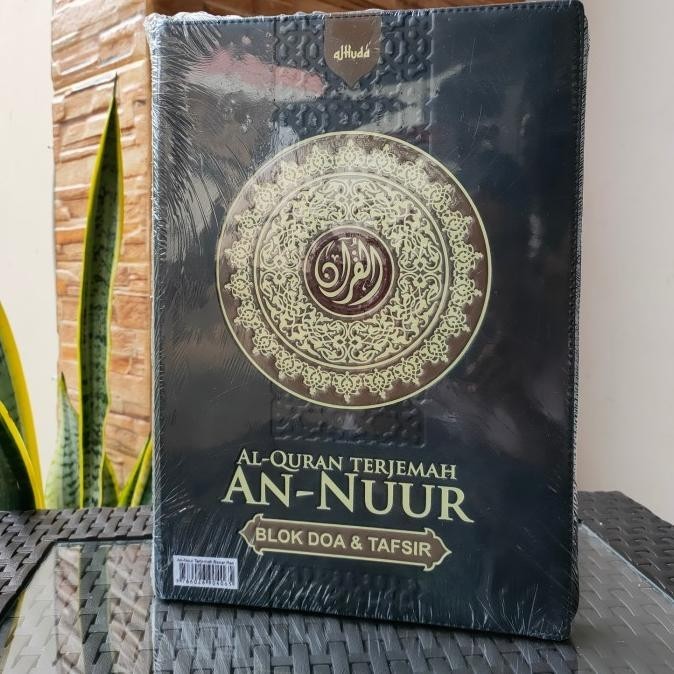 

Al-Quran Terjemah An-Nuur cover resleting uk Besar A4 Alquran An-Nur