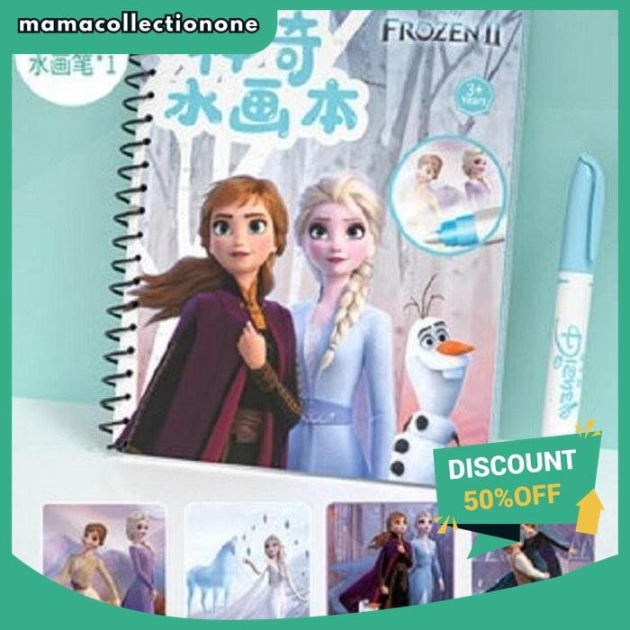 

ORIGINAL DISNEY CHILDREN MAGIC WATER PAINTING BOOK GOOD QUALITY BEST SELLER