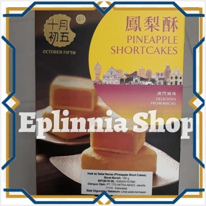 

[EPL] OCTOBER FIFTH PINEAPPLE SHORT CAKES 180 GR - KEIK ISI SELAI NANAS
