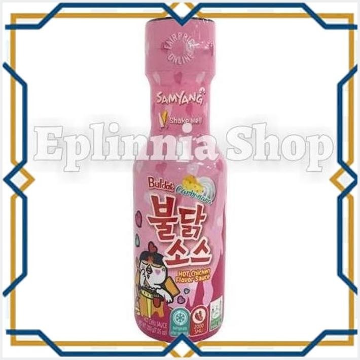 

[EPL] SAMYANG BULDAK CARBONARA HOT SAUCE 200 GR - SAUS CARBONARA