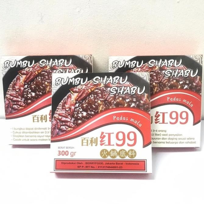 

Bumbu Huoguo / Shabu-shabu Instan / Kuah Mala Sichuan Hotpot 300gr TSS