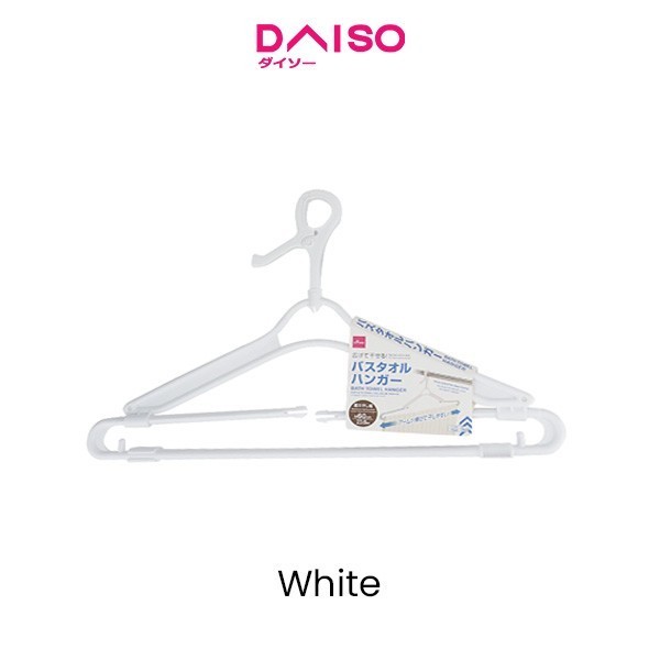 Daiso New Bath Towel Hanger