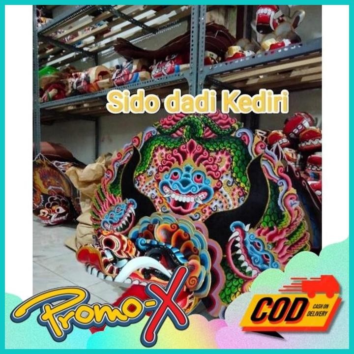 CUCI GUDANG BARONGAN ANAK MURAH BARONGAN DEVIL BARONGAN TELON KEDIRI MAINAN ANAK