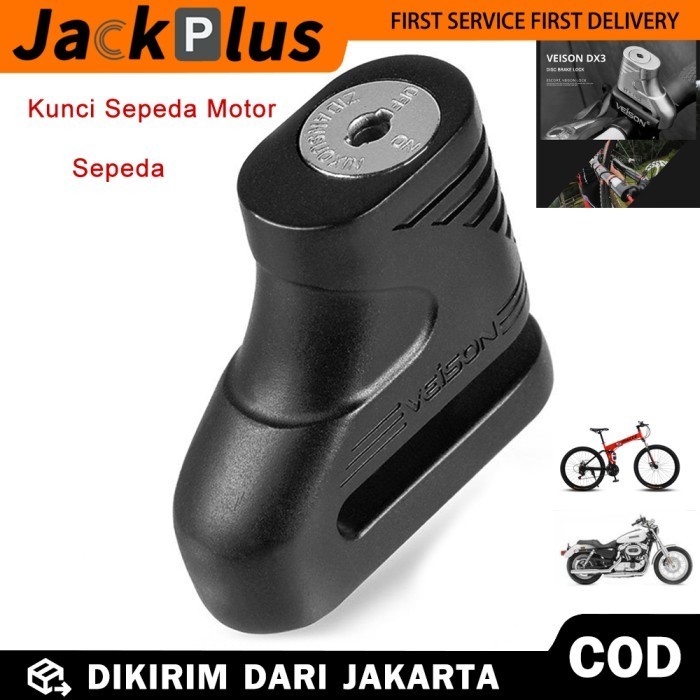 Gembok Cakram Motor Merek Veison Universal Motor Gembok Kunci Rem