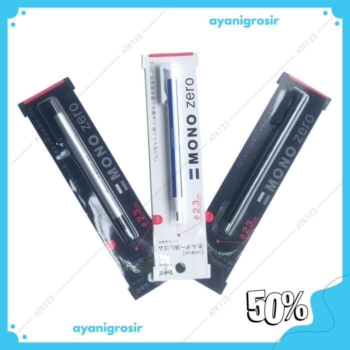 

PENGHAPUS PENSIL MEKANIK TOMBOW MONO ZERO ROUND 2.3 MM BEST SELLER