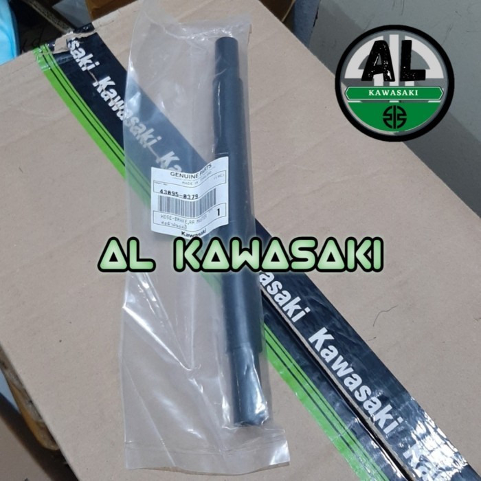 SELANG TABUNG MINYAK REM BELAKANG NINJA 250R 250 R 250 KARBU ORI