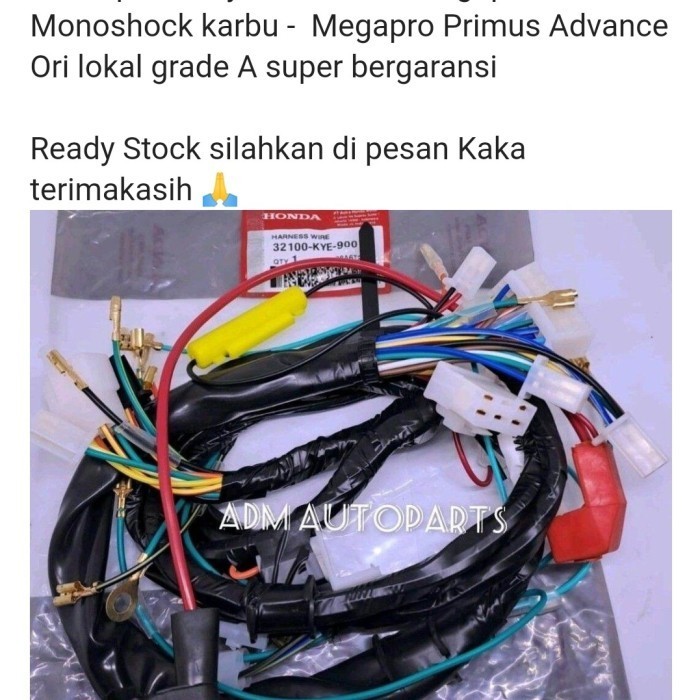 KABEL PULL BODY KYE HONDA MEGAPRO NEW MONOSHOCK KARBU,MEGAPRO PRIMUS