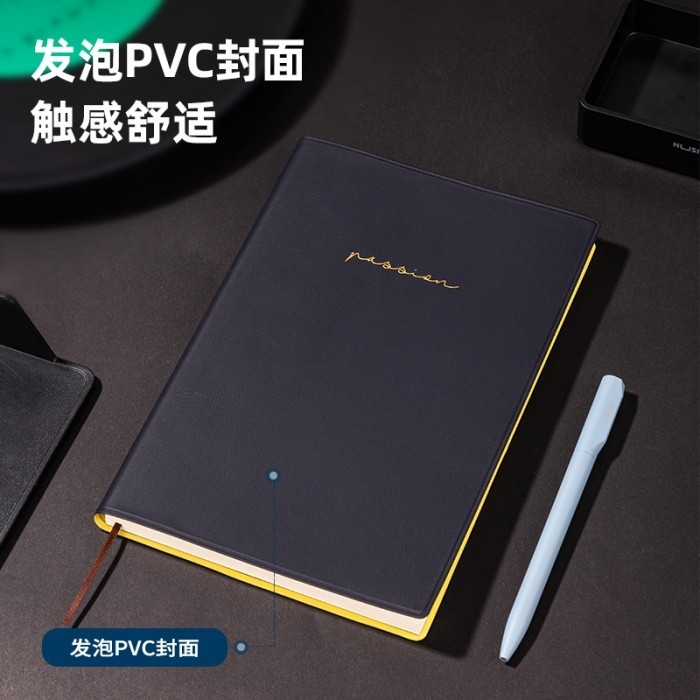 

TERMURAH Nusign Buku Catatan Sampul Kulit Leather Cover Notebook 120lb A5 NS290