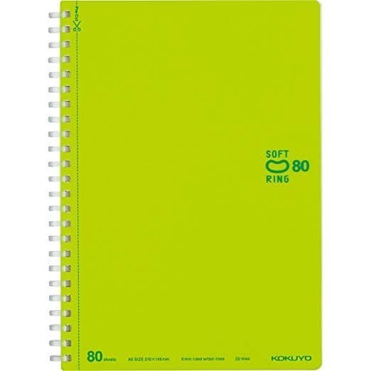 

HRG DISKON Kokuyo Soft Ring Notebook B6 LINE DOTTED 80Sheet S-SV348BT