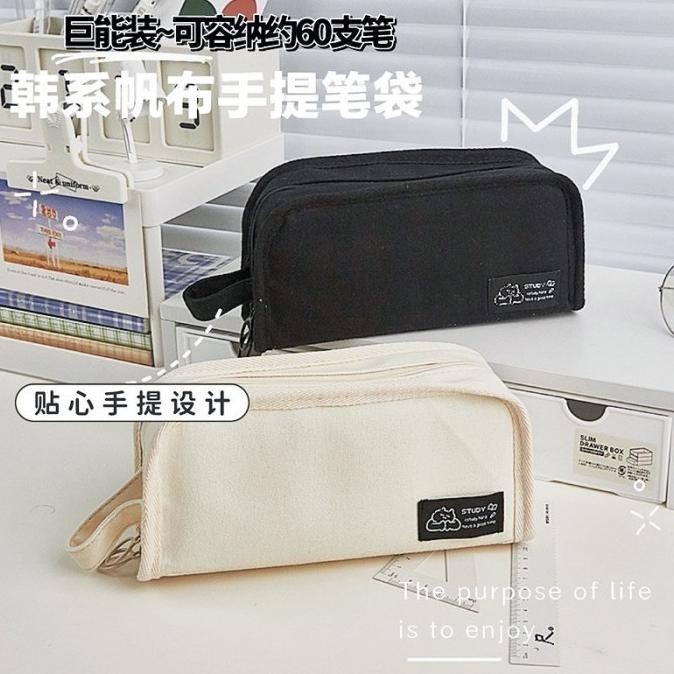

Kotak Pensil Tempat Pensil Aesthetic Kapasitas Besar