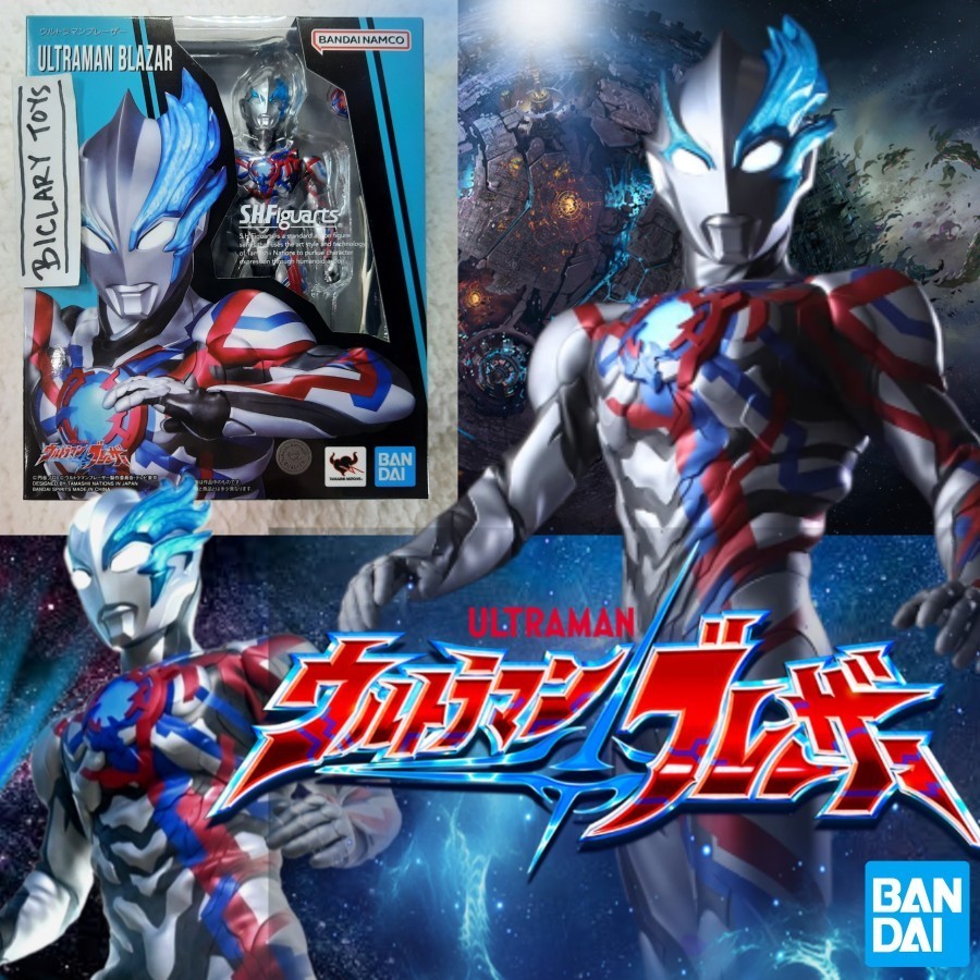SHF Ultraman Blazar Blazer Action Figure Bandai ORI ORIGINAL