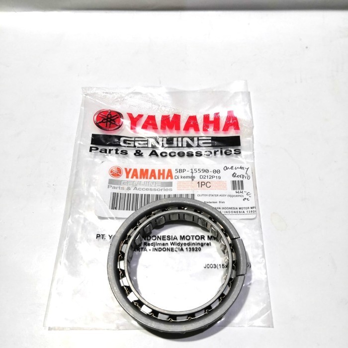 One Way Stater Scorpio Scorpio Z Pelor Stater Scorpio Scorpio Z