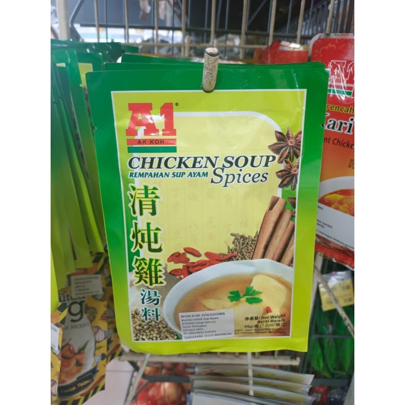 

Bumbu sup ayam, tun kee isi 2 kantong rempah