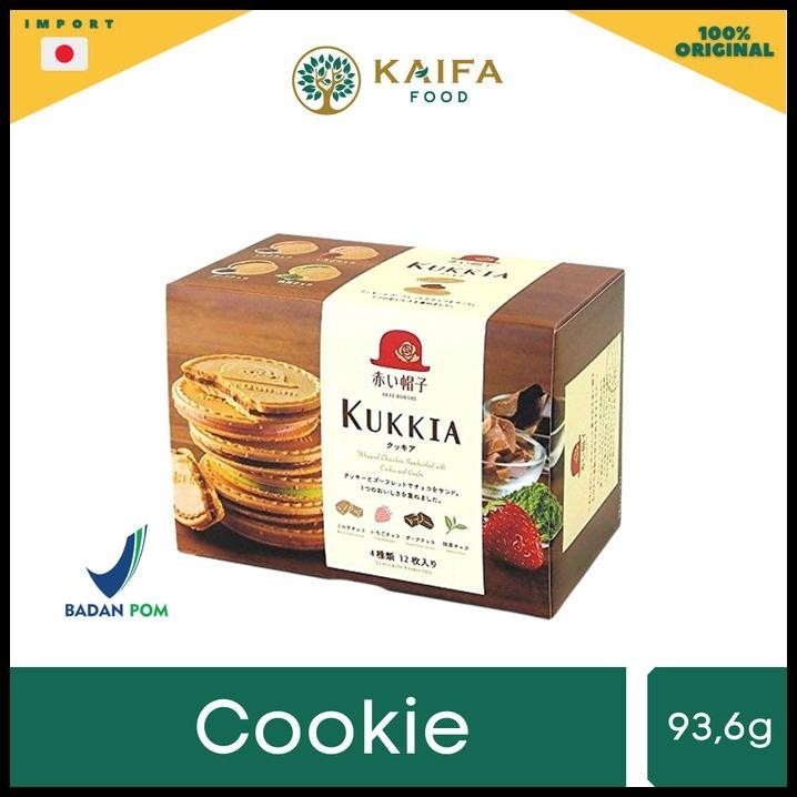 

Tivoli Kukkia Biscuit Catre - Biscuit Khas Jepang