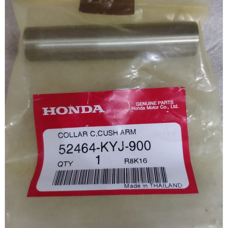 Collar C Chusion Arm – CBR 150R & CBR 250R