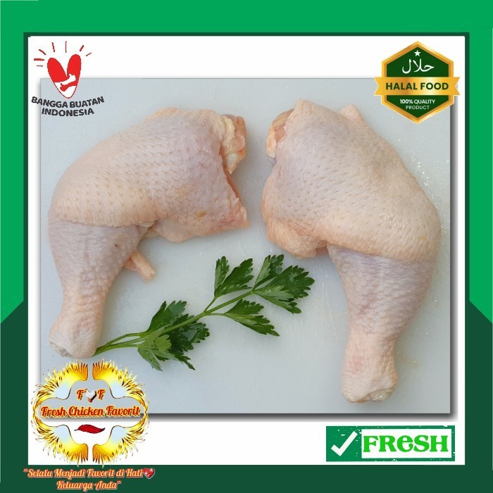

FU502 Daging Ayam/Paha Utuh Ayam/Bahan Makanan/Masakan Dapur/Catering DISKON