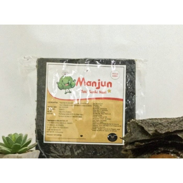 

Manjun Yaki Sushi N 50 Sheets / Lembar Korea Rumput Laut Halal
