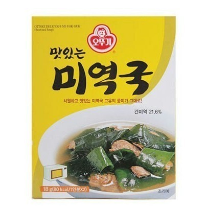 

Korean Yeokguk Instant Seaweed Soup Sup Rumput Laut Korea Siap Saji