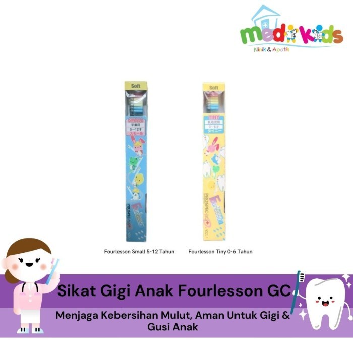 Sikat Gigi Anak Gc Fourlesson Four Lesson Tiny Small Jepang Toothbrush