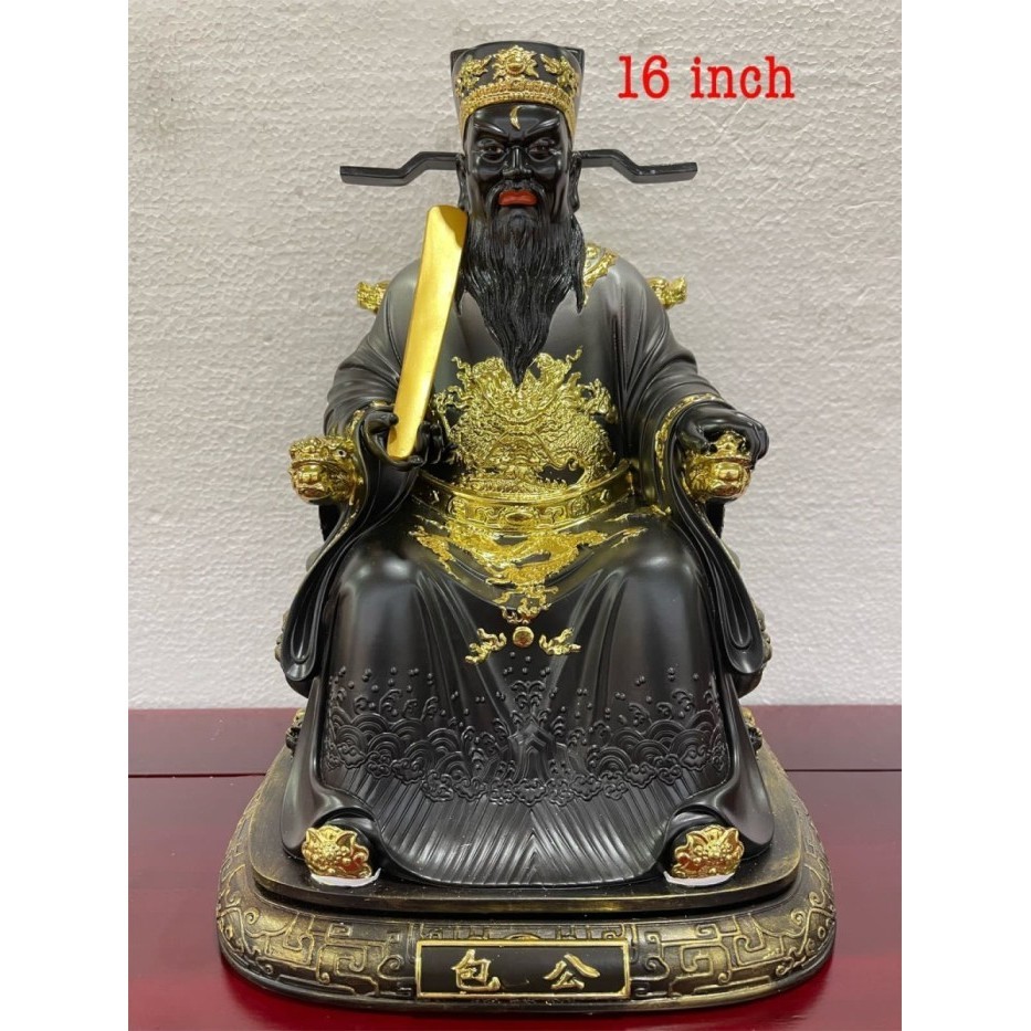 Fran Patung Dewa Bao Kong / Pao Kong / Jaksa Bao- 16 Inch - Resin - L24