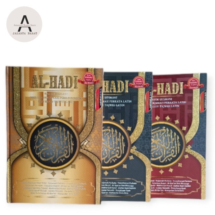 Al Quran Tajwid Terjemah Perkata Latin Alhadi Uk B6, Al-Quran Per Kata