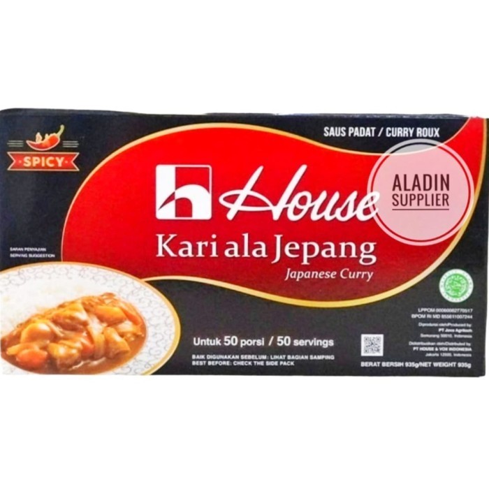 

Ready House Kari Spicy/Pedas ala Jepang 1Kg