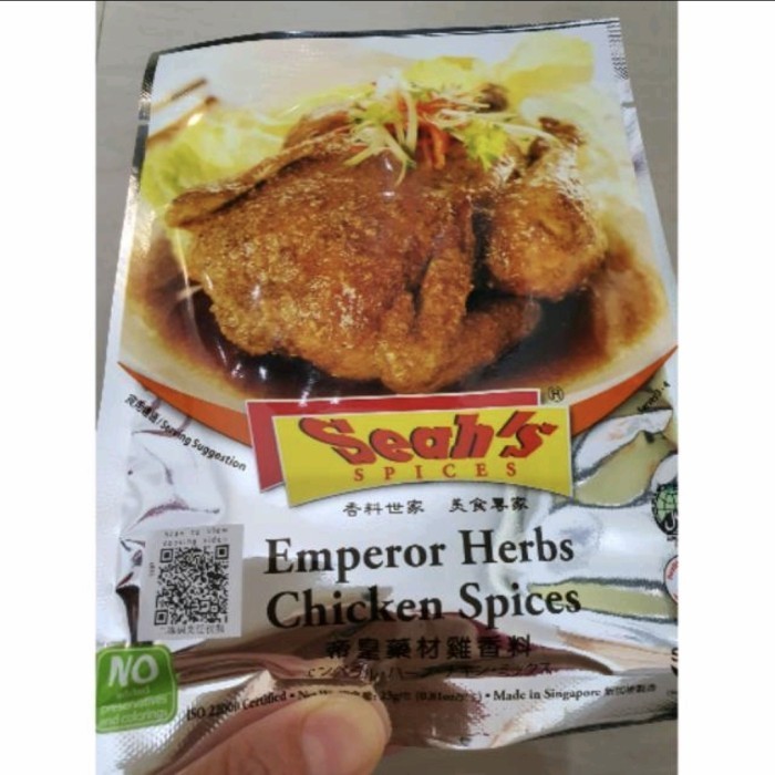 

Ready SEAH'S SPICES emperor herbs chicken spices