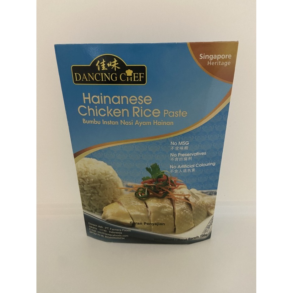 

Ready DANCING CHEF HAINANESE CHIKEN RICE 100 GR